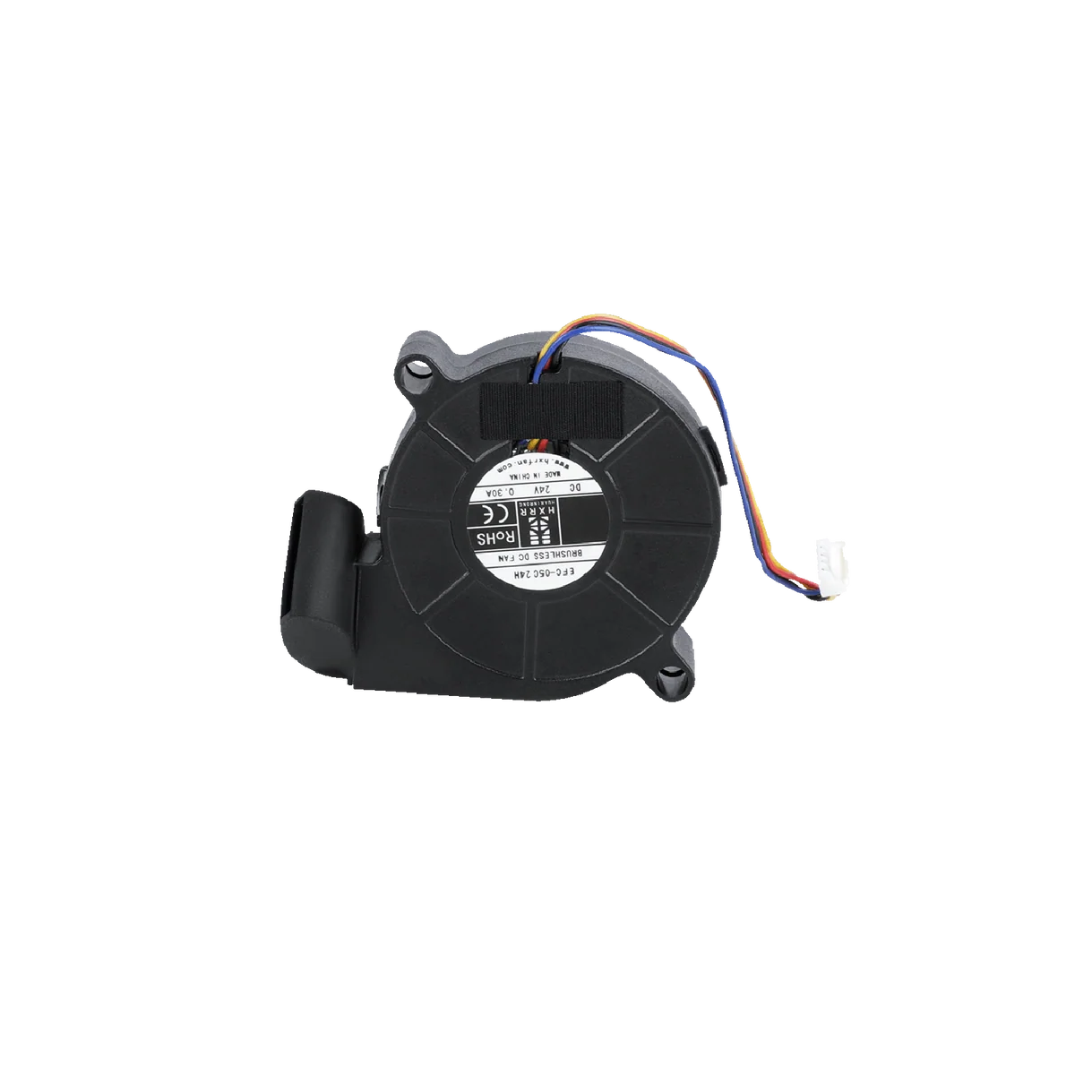 Right Blower Fan Assembly