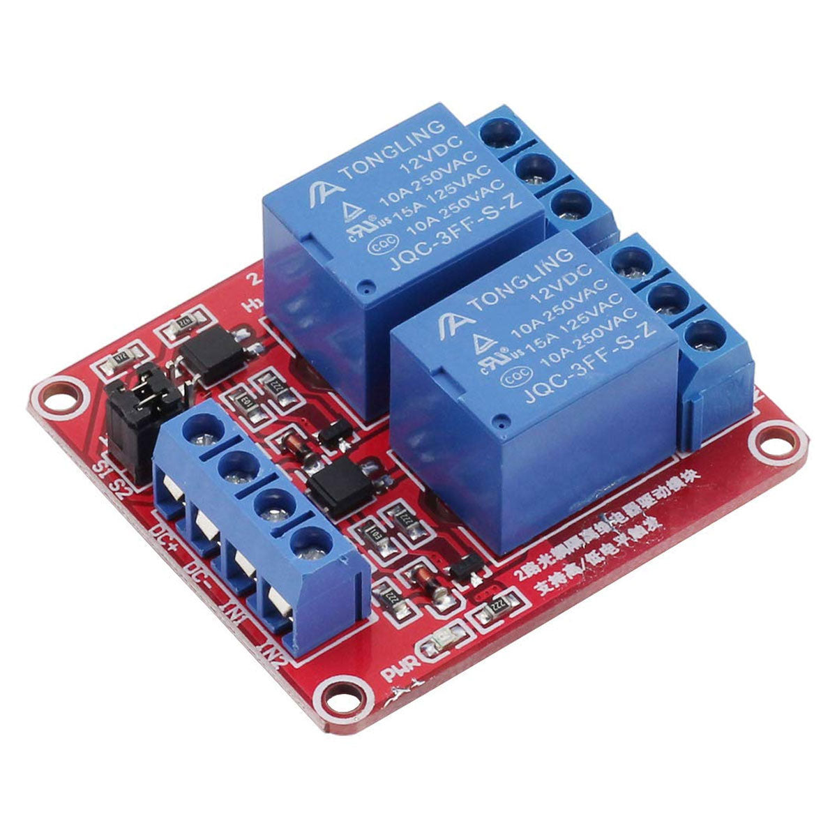 2 Channel Relay Module 12V High and Low Level Trigger Relay Control