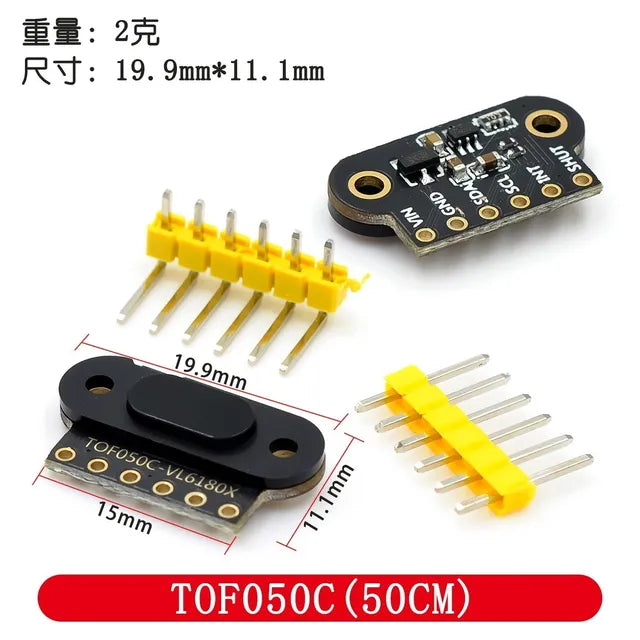 Laser Ranging Module