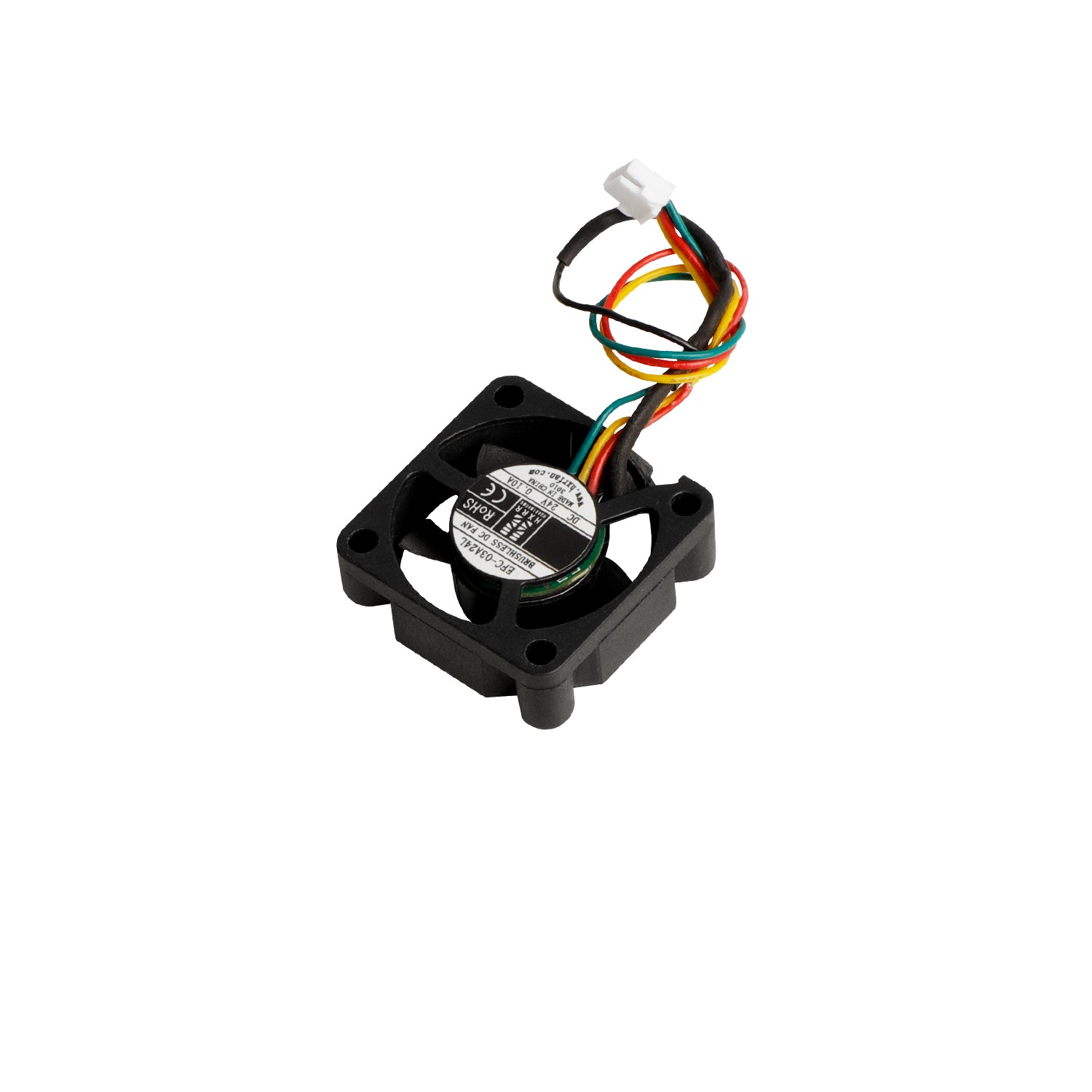 K2 Plus throat cooling fan