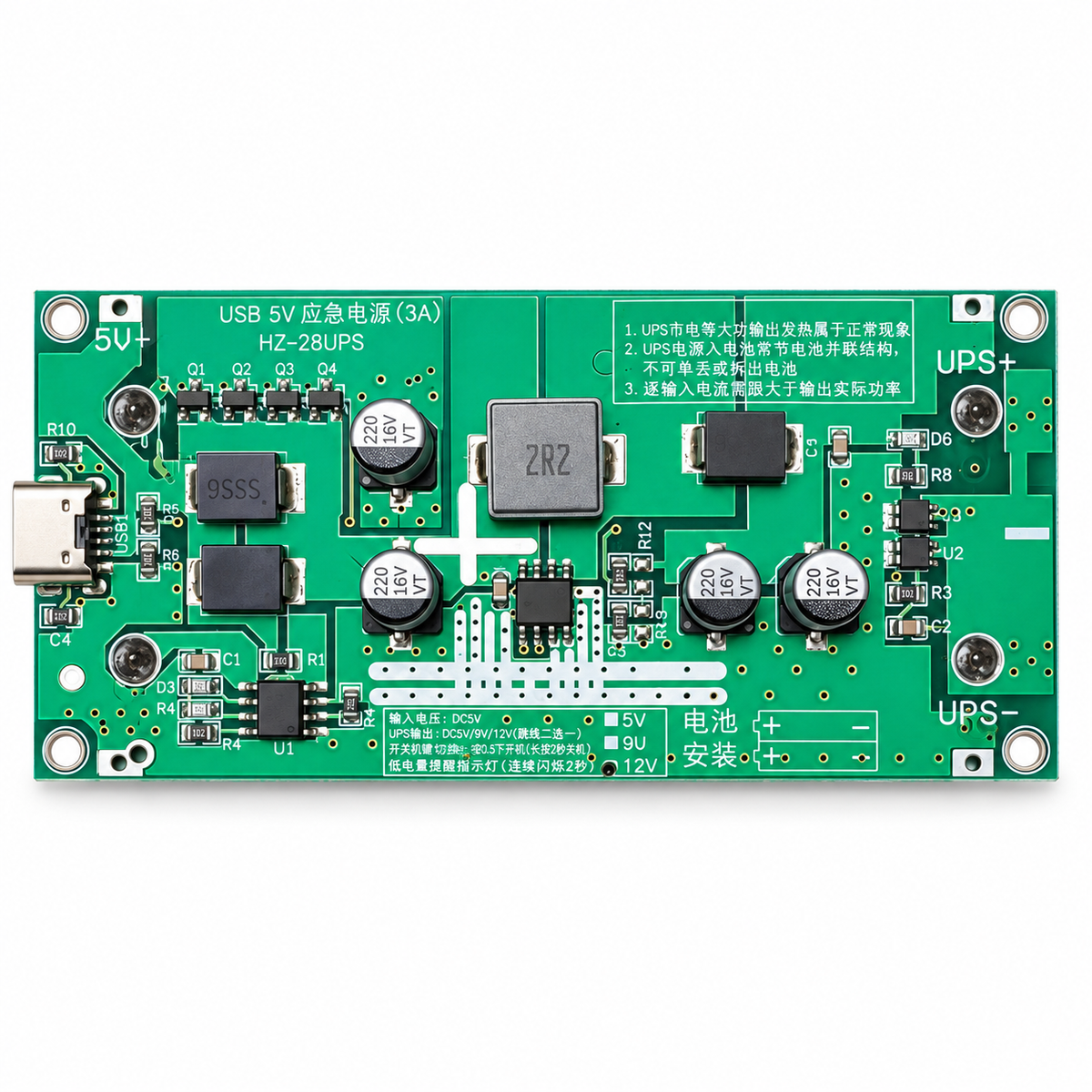 USB-C 5V Input, 3A 12V Output
