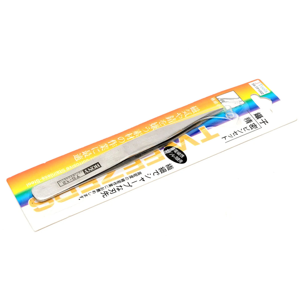 Precision Tweezers – 110 mm