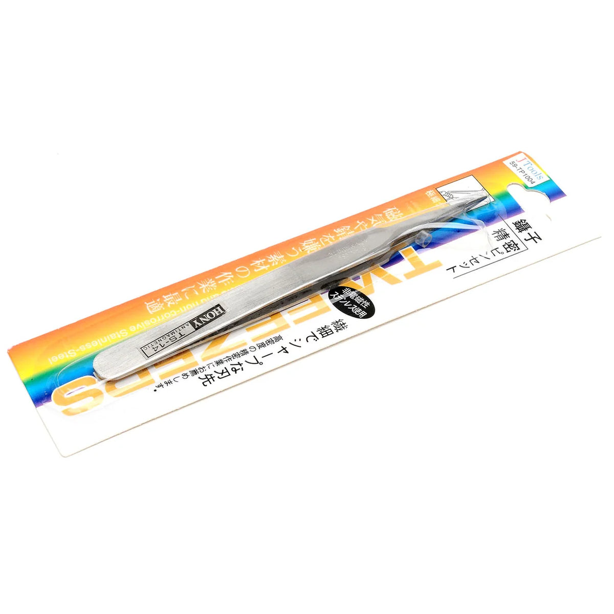 Precision Tweezers – 115 mm