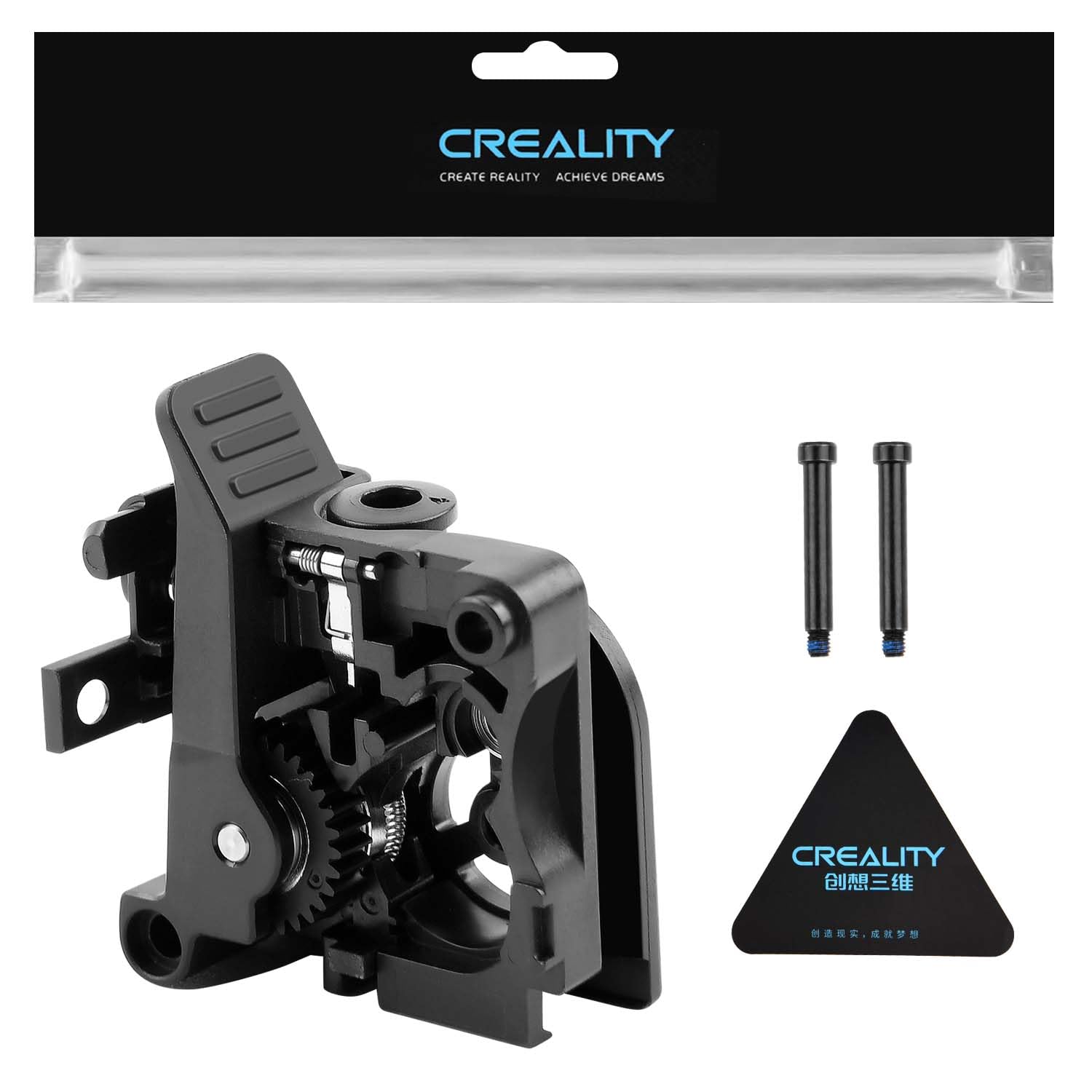 K2 Plus extruded front shell kit