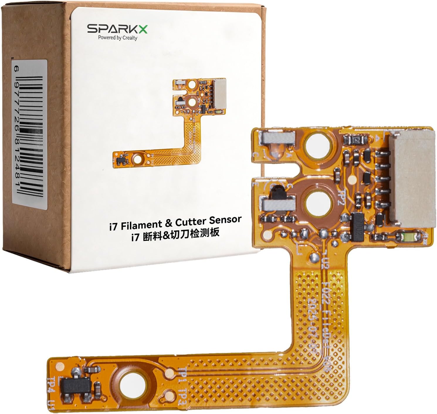 SPARKX i7 Filament & Cutter Detection Board
