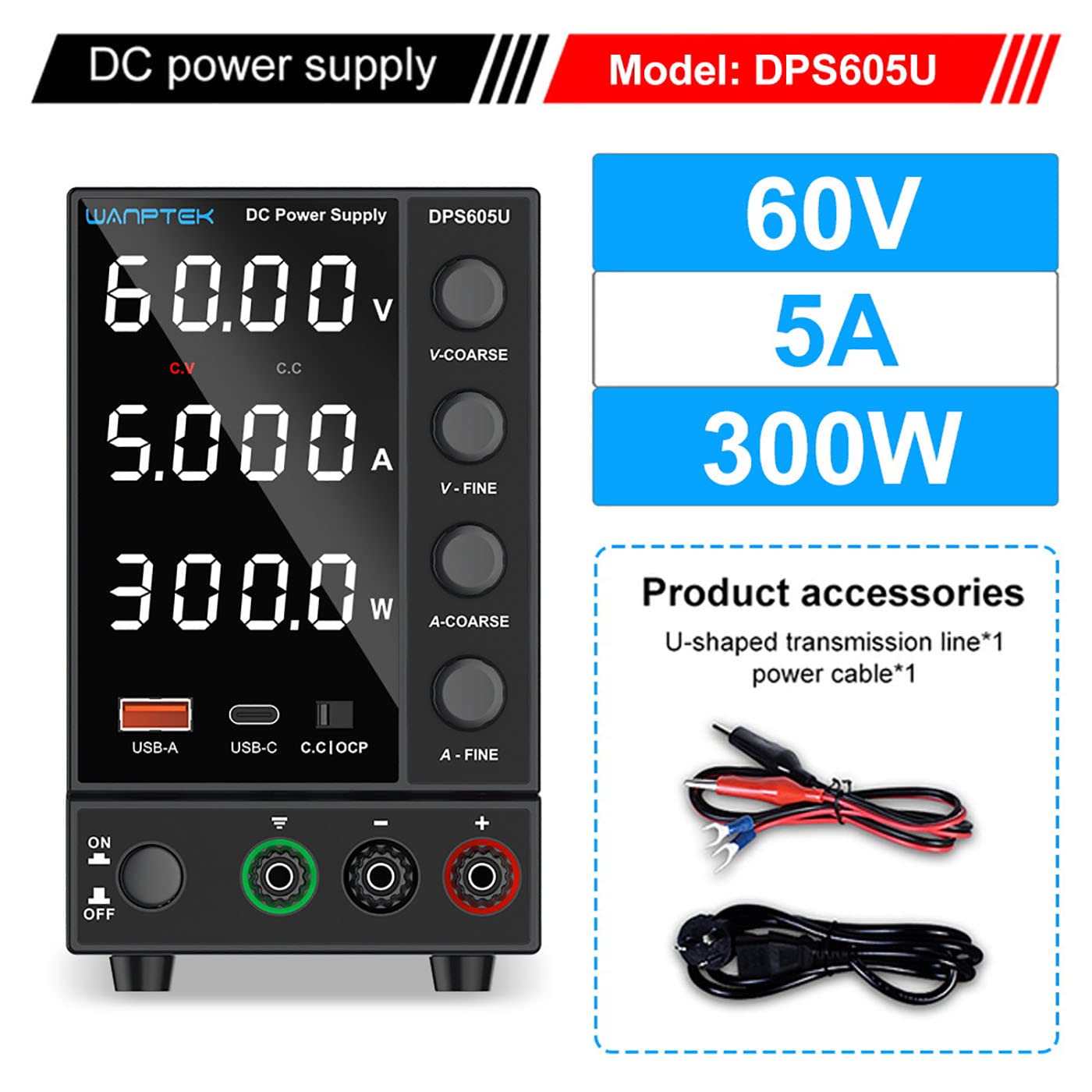 0-60V DC Adjustable Power Supply
