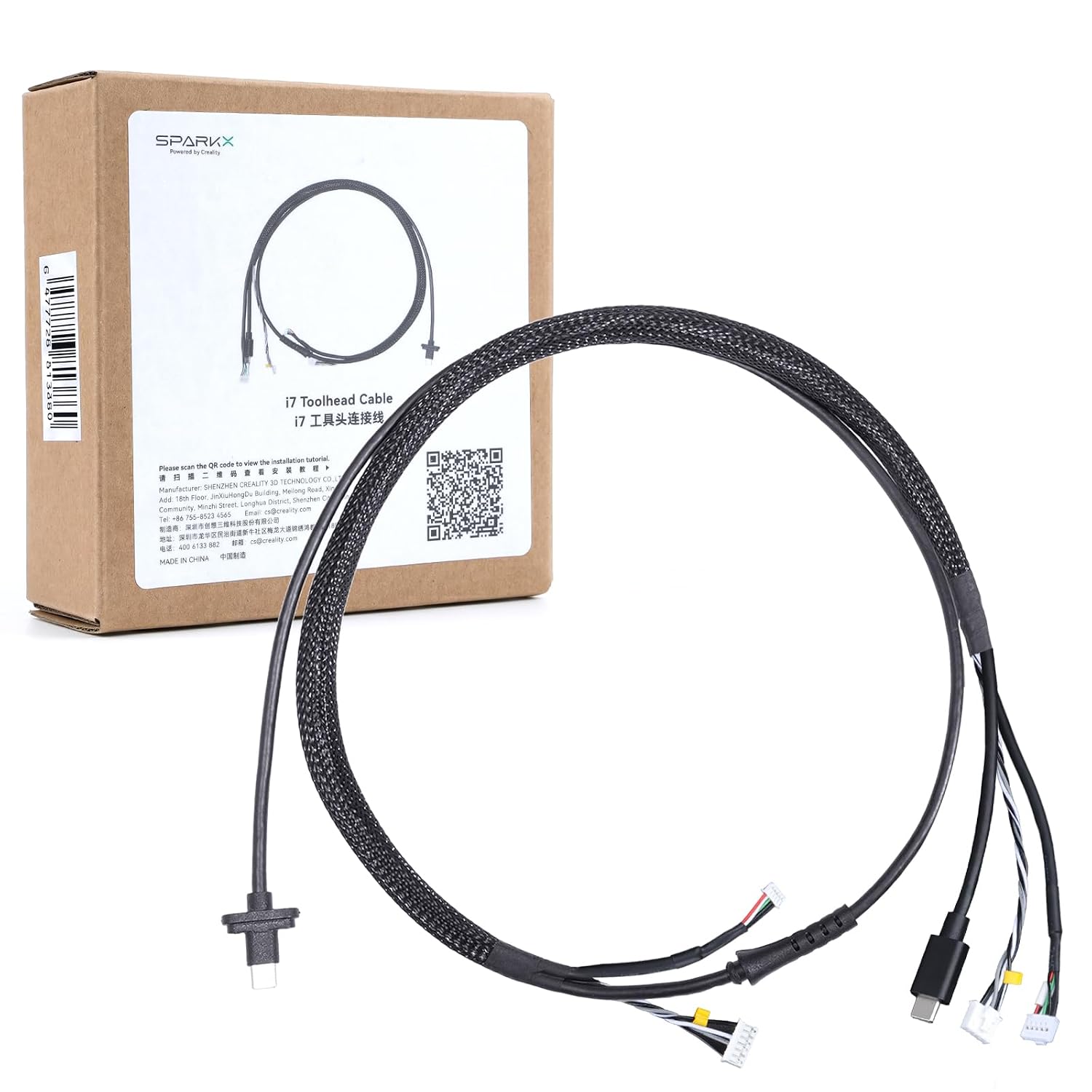 i7 Toolhead Harness/Toolhead Cable
