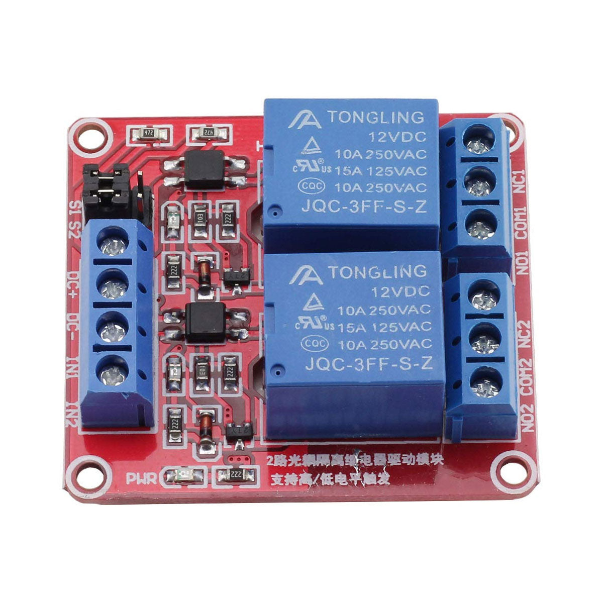 2 Channel Relay Module 12V High and Low Level Trigger Relay Control