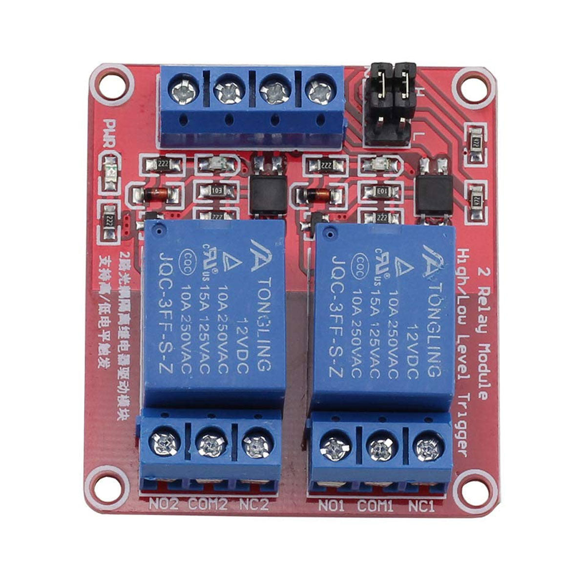 2 Channel Relay Module 12V High and Low Level Trigger Relay Control