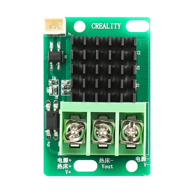 Hotbed Control Module