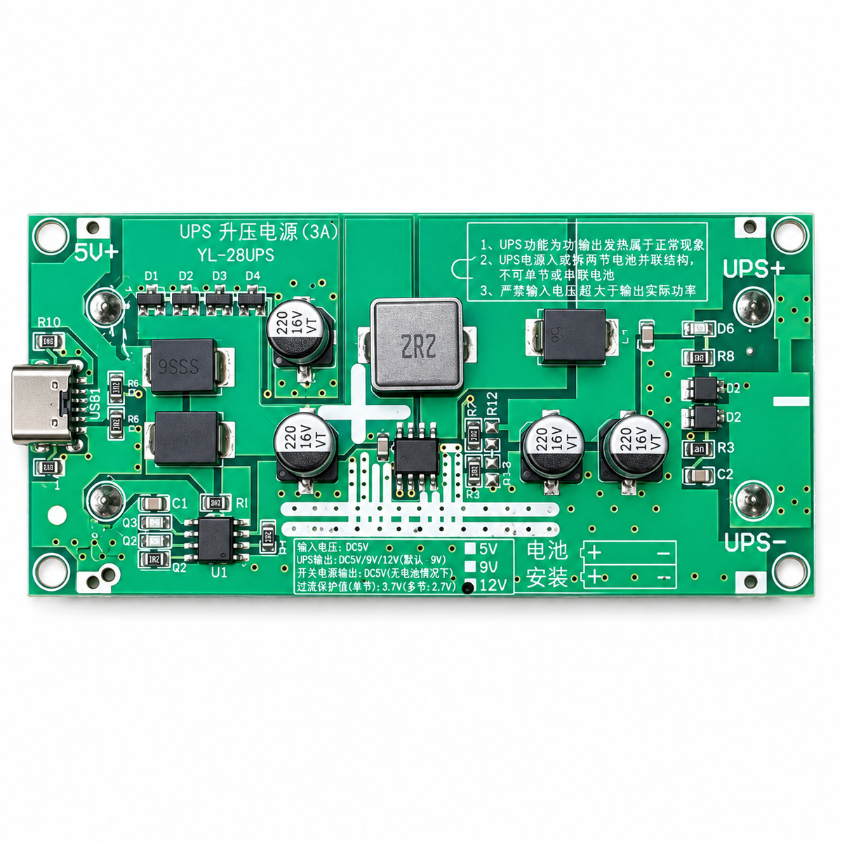 USB-C 5V Input, 3A 12V Output